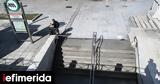 Κλειστός, Σύνταγμα, 25η Μαρτίου,kleistos, syntagma, 25i martiou