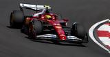 F1 - Χάμιλτον,F1 - chamilton
