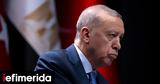 Bloomberg, Ερντογάν, Δύσης, Ιμάμογλου -Το, Τούρκου,Bloomberg, erntogan, dysis, imamoglou -to, tourkou