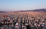 Ακίνητα, Μείωση,akinita, meiosi