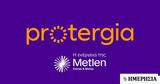 Protergia, Σταθερό, 10ο,Protergia, stathero, 10o