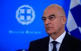 Δένδιας, Ένοπλες Δυνάμεις,dendias, enoples dynameis