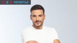 Κώστας Τσουρός, Ακόμα,kostas tsouros, akoma