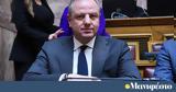 Σταμενίτης, Ενισχύσουμε, - Νέες,stamenitis, enischysoume, - nees