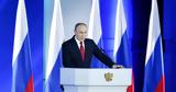 Times, Σκληρή, Putin, Ουκρανία,Times, skliri, Putin, oukrania
