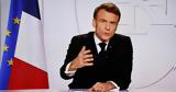 Αιφνίδια, EDF – Νέο CEO, Macron,aifnidia, EDF – neo CEO, Macron