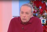 Ανδρέας Μικρούτσικος, Mega,andreas mikroutsikos, Mega