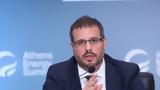 Παραμένει, Τσάφο,paramenei, tsafo