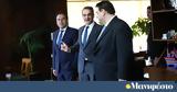 Εσωτερικών, Κυριάκος Μητσοτάκης,esoterikon, kyriakos mitsotakis