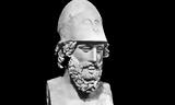 Πώς, Θεμιστοκλής,pos, themistoklis