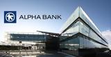 Alpha Bank,Digital Finance Awards 2025