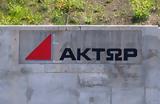 Φοιτητικές, Θράκη, Aktor,foititikes, thraki, Aktor