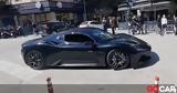 Ολυμπιακού, Maserati, 300 000 €,olybiakou, Maserati, 300 000 €