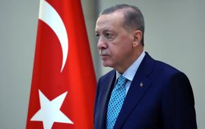 Bloomberg, Ερντογάν, Δύση, Ιμάμογλου, Bloomberg, erntogan, dysi, imamoglou