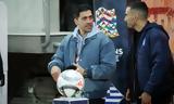 Μπακασέτα Σιώπη, Κουρμπέλη…,bakaseta siopi, kourbeli…