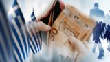 Greece, Raise Minimum Wage,€880, April