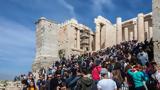 Τουρισμός, 2025 – Αυξήθηκαν, 114,tourismos, 2025 – afxithikan, 114