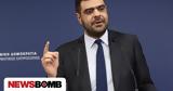 Παύλος Μαρινάκης, Live,pavlos marinakis, Live