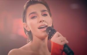 Eurovision 2025, Αυτό, Γεωργιανής, Eurovision 2025, afto, georgianis