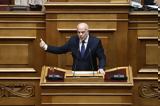 Γιώργος Φλωρίδης,giorgos floridis
