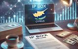 IP Regime Box, Κύπρο – Πλήρης Οδηγός,IP Regime Box, kypro – pliris odigos