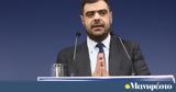 Μαρινάκης, Τσίπρα, Επιστροφές,marinakis, tsipra, epistrofes