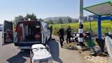 Ισραήλ, Ένοπλος, Χάιφα –,israil, enoplos, chaifa –