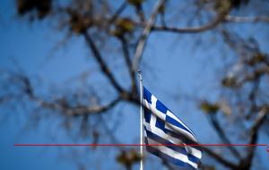 Πάτρα-, Νικόλας Σερέτης, patra-, nikolas seretis