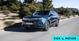 Opel Grandland,SUV