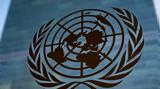 ΟΗΕ, UNAIDS - Αναζωπυρώθηκε, AIDS,oie, UNAIDS - anazopyrothike, AIDS