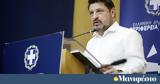 Χαρδαλιάς, Αυτοδιοίκηση, Μητσοτάκη,chardalias, aftodioikisi, mitsotaki