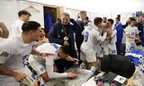 Εθνική Ελλάδας, Υπερβολές,ethniki elladas, ypervoles