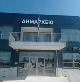 Δήμος Μινώα Πεδιάδας, Ενημέρωση,dimos minoa pediadas, enimerosi