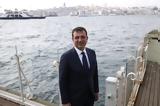 Πρώτη, Εκρέμ Ιμάμογλου – Ποιο,proti, ekrem imamoglou – poio