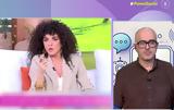 Βαγγέλης Χαρισόπουλος, Μάριος Σολωμός,vangelis charisopoulos, marios solomos
