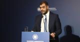 Επιμένουν, Τριαντόπουλο,epimenoun, triantopoulo