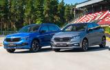 Νέο, Skoda Fabia, Kamiq,neo, Skoda Fabia, Kamiq