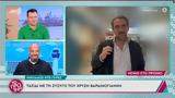 Νικόλαος Ντε Γκρες, Απόδραση, Χρυσή Βαρδινογιάννη – Πού,nikolaos nte gkres, apodrasi, chrysi vardinogianni – pou
