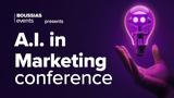 Marketing, Τεχνητή, -changer,Marketing, techniti, -changer