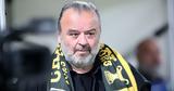 ΑΕΚ, Πριμ 200 000, Ηλιόπουλου, Εθνική Ελλάδας,aek, prim 200 000, iliopoulou, ethniki elladas