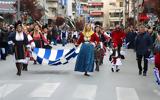 25η Μαρτίου, Κορύφωση, Νεάπολης – Συκεών,25i martiou, koryfosi, neapolis – sykeon