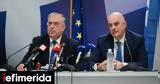 Δένδιας, Θεοδωρικάκος, Θώραξ -Οι, Ε Δ,dendias, theodorikakos, thorax -oi, e d