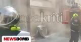 Φωτιά, Ηράκλειο - Επί, Πυροσβεστική,fotia, irakleio - epi, pyrosvestiki