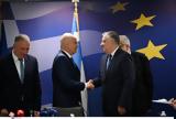 Δένδιας – Θεοδωρικάκος, Υπεγράφη, Θώραξ,dendias – theodorikakos, ypegrafi, thorax