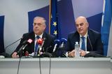 Ένοπλες, Θώραξ, 489, Δένδια, Θεοδωρικάκο,enoples, thorax, 489, dendia, theodorikako