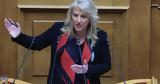 Η ασφάλεια της ΕΕ δεν μπορεί να έχει δύο μέτρα και δύο σταθμά,