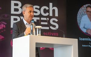 Ξανά, Αθήνα, Bosch Bytes Athens 2025, xana, athina, Bosch Bytes Athens 2025