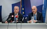 Υπεγράφη, Θώραξ -,ypegrafi, thorax -