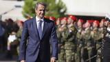 25η Μαρτίου, Μητρόπολη, Σύνταγμα, Κυριάκος Μητσοτάκης,25i martiou, mitropoli, syntagma, kyriakos mitsotakis