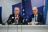 Υπεγράφη, Δένδια, Θεοδωρικάκο, Θώραξ, 489,ypegrafi, dendia, theodorikako, thorax, 489